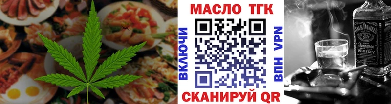 Canna-Cookies конопля  Купить где  Макаров 