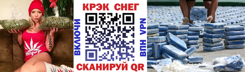 Купить закладки  Макаров  Cocaine 97% 