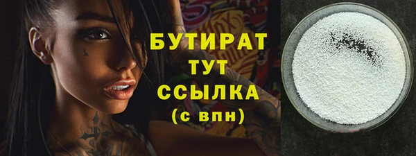 COCAINE Грязовец