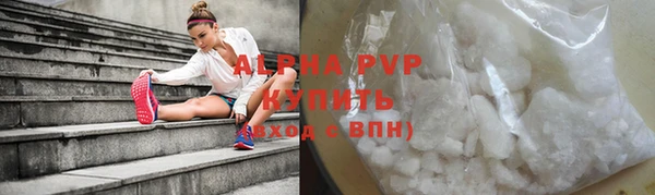 прущая мука Коряжма