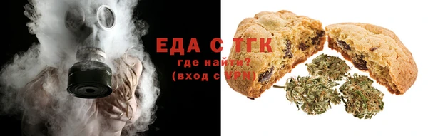 спиды Корсаков