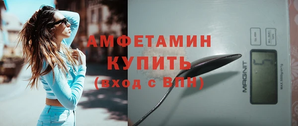 спиды Корсаков