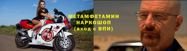 COCAINE Грязовец