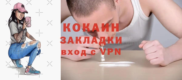 спиды Корсаков