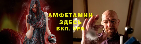 спиды Корсаков