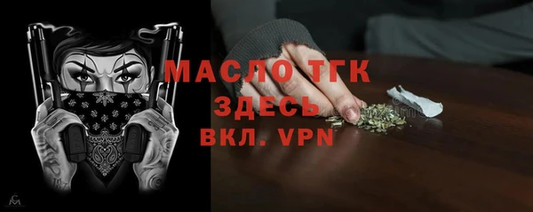 каннабис Костерёво