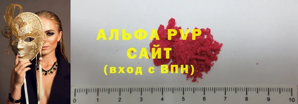каннабис Костерёво