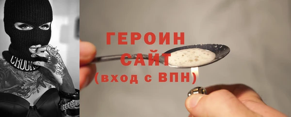 прущая мука Коряжма