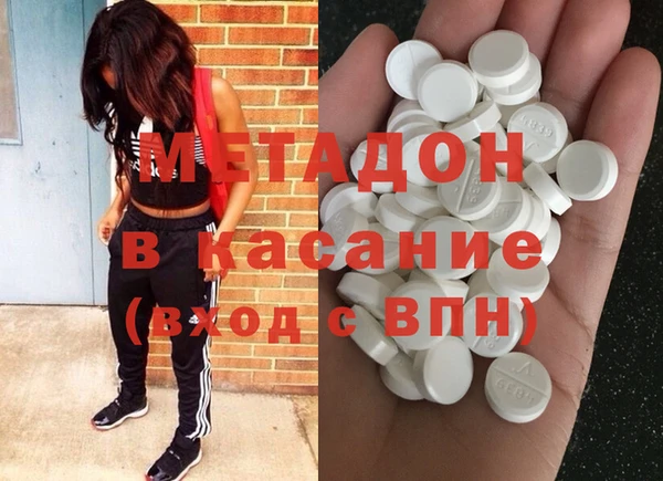 прущая мука Коряжма