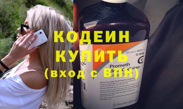 каннабис Костерёво