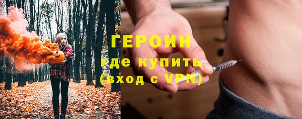 прущая мука Коряжма