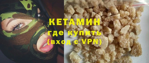 прущая мука Коряжма