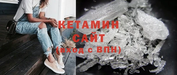 спиды Корсаков