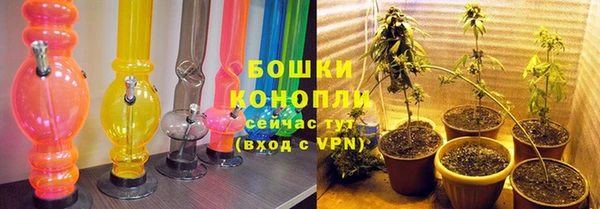 прущая мука Коряжма