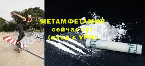 прущая мука Коряжма