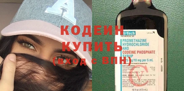 каннабис Костерёво
