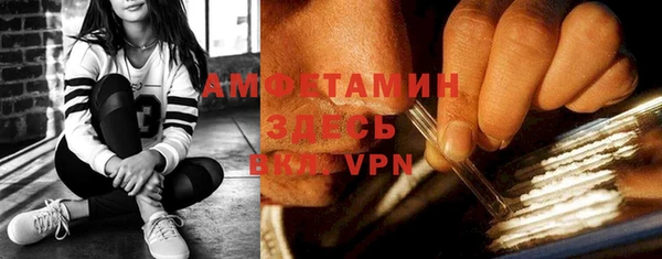 каннабис Костерёво