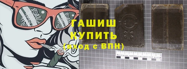 каннабис Костерёво