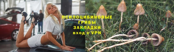 каннабис Костерёво