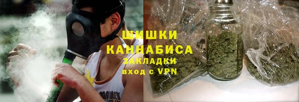 спиды Корсаков