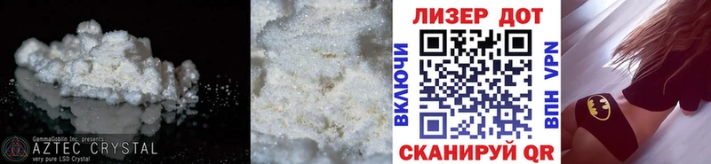 Купить  Макаров  Лсд 25 экстази кислота 