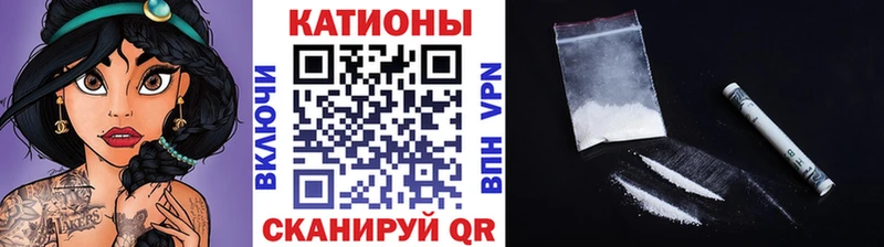 Меф  Макаров